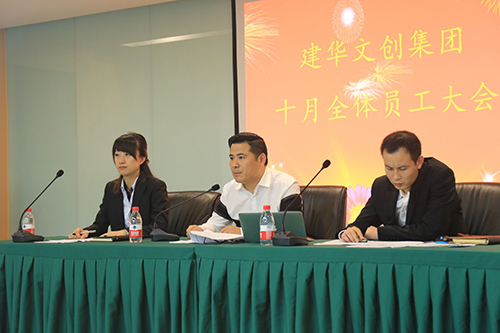 员工与一家大公司的下属分公司签订劳动合同,