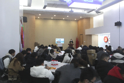 集团举办2023年首场招商推介会
