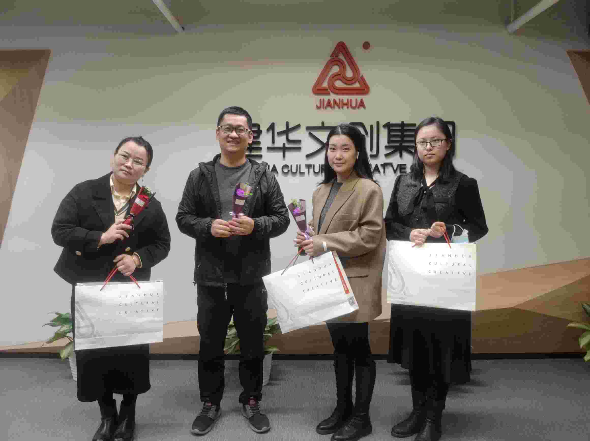 “芝兰风雅至，伊人踏香来” --集团工会开展女神节慰问活动