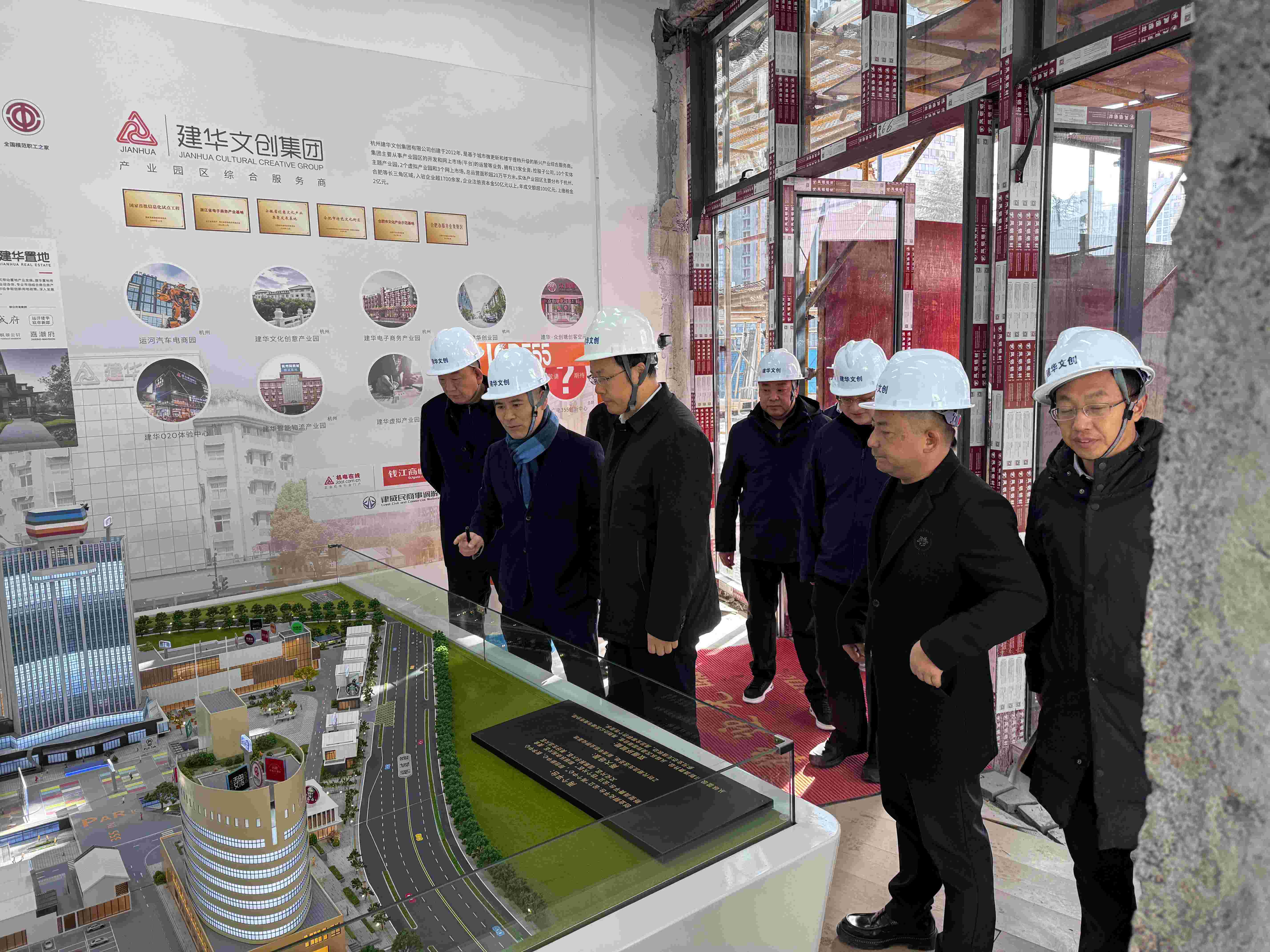 包河区委书记周天斌莅临355潮流创意社区调研